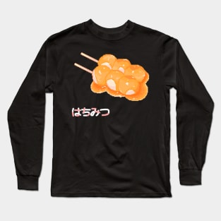 rice ball Long Sleeve T-Shirt